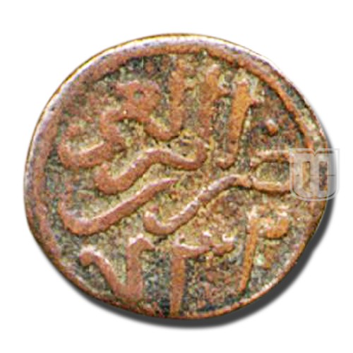 1/4 Tanka (Rab'i) | 730, 732 | G&G D420, R 1123, NW 611 | R