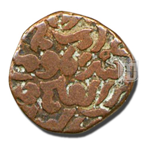 Unknown | 760 | G&G D513, R 1293, NW 757 | R