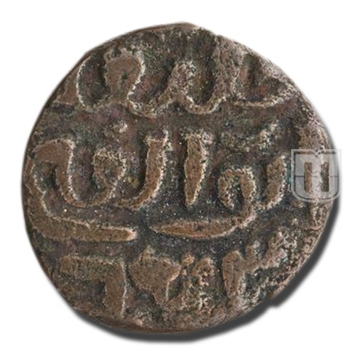 Falus | 865 | G&G J16, R2711 | Coins | Mintage World