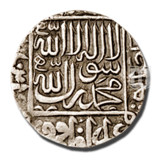 Rupee | 961, 962 | G&G D1150 | R