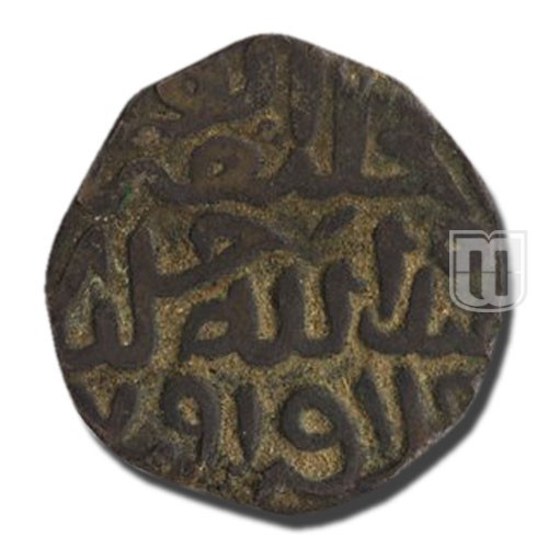 5/6 Tanka | 793 | G&G D565, R 1356, NW 787 | R