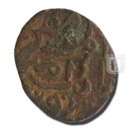 2/3 Tanka | 792 | G&G D568, R 1353, NW 792-795 | R
