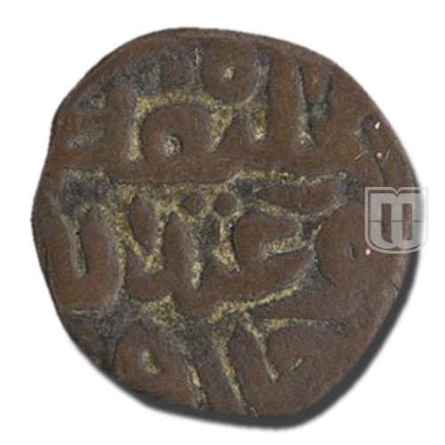 1/3 Tanka | NA | G&G D572, R 1350, NW 797-800 | R