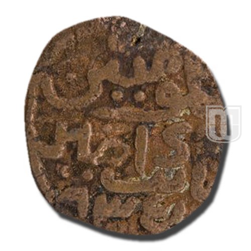 Double Falus | 832-837 | G&G D662 | R