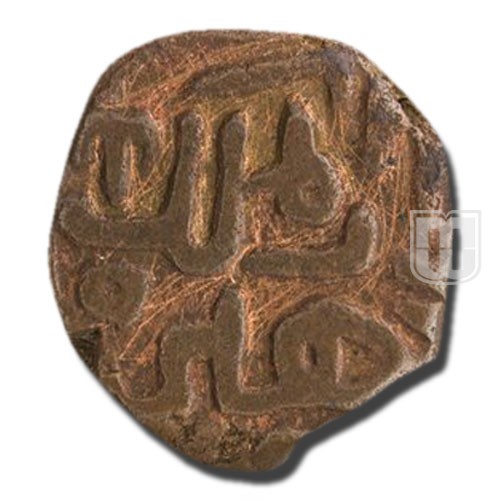 Falus | 832-837 | G&G D663 | R