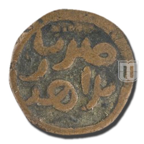 Jital | NA | G&G D79 | R