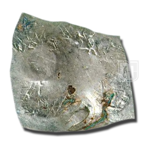 Karshapana |  | GH 178 | R