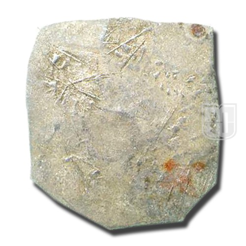 Karshapana |  | GH 51 | R