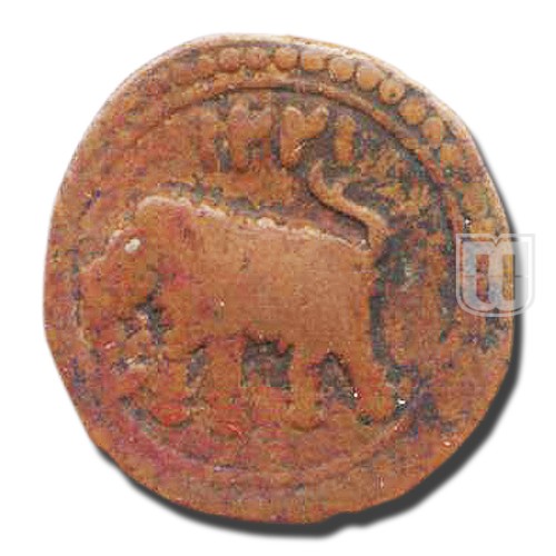 Bahram/Half Paisa | 1221 | Henderson 149 M | O