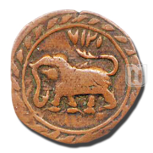 Bahram/Half-Paisa | 1218 | Henderson 401M; KM 62 | O