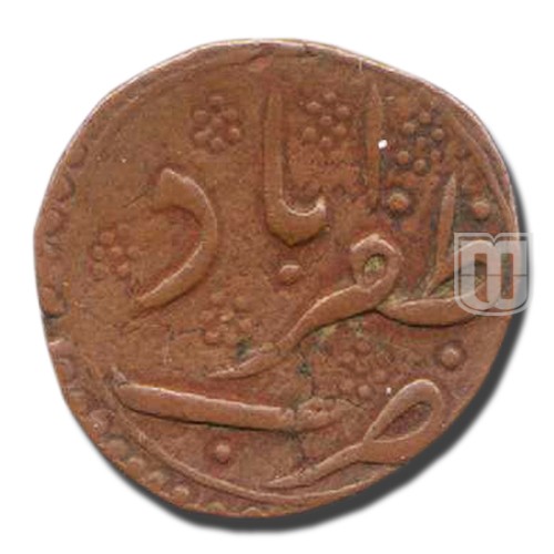 Bahram/Half Paisa | 1218 | Henderson 486; KM 142 | R