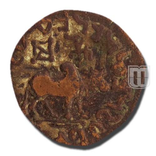 Unit |  | ISCH100.61 | R