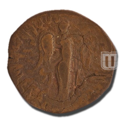 AE Tetradrachm |  | ISCH269.9T | R