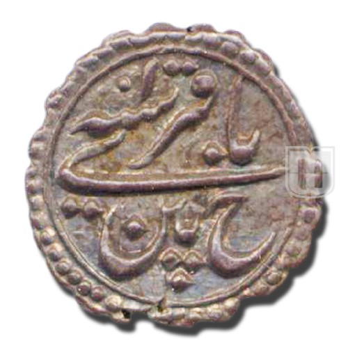 Baqiri/Quarter-Rupee | 1220 | K.GANESH 13.41;   | R