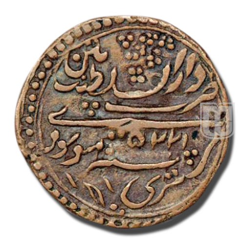 Othmani / Double Paisa  | 1225 | KM 124.6, K.GANESH 13.50;    | R