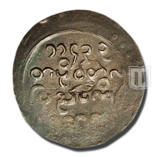 Quarter Pe (Pice) | CS1143 (1781) | KM 2.2 | R