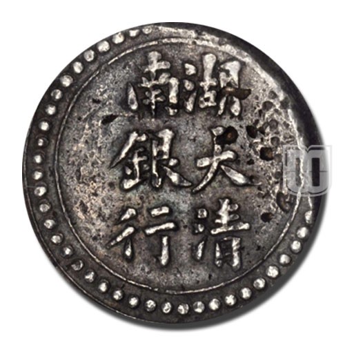 Liang (Tael) | ND-1908 | K 962 | R