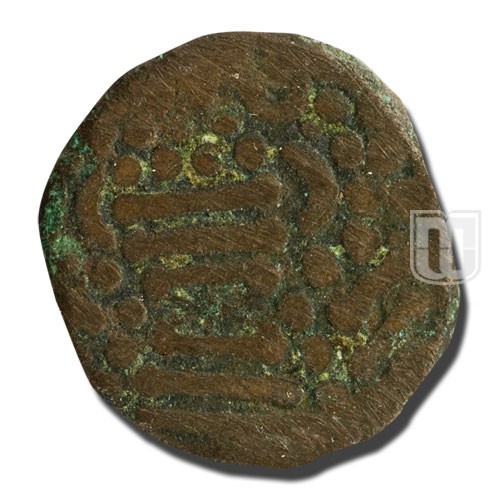 Dramma | ND | KKM-259 | R