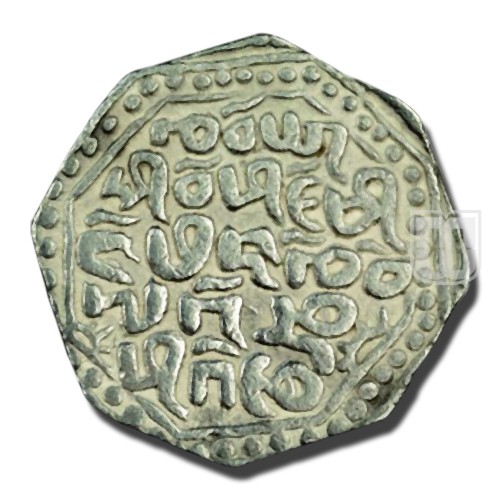 Rupee |  | KM 10; Rhodes and Bose B7.4 | R