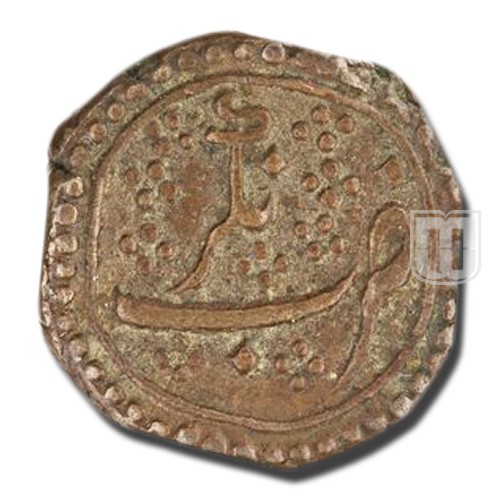 Bahram/Half Paisa | 1215 | KM 102.1; K.Ganesh 13.70;  Henderson 261M;    | R