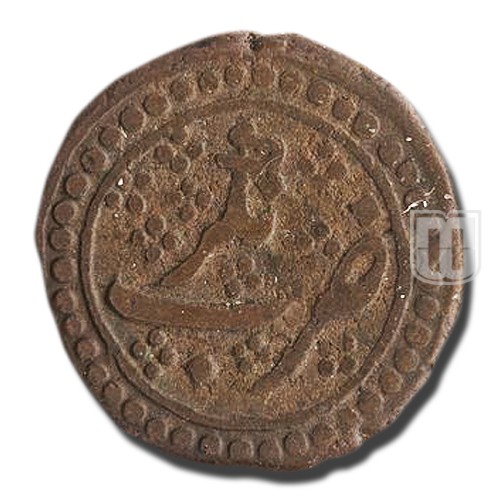 Bahram/Half Paisa | 1200 | KM 102.1; K.Ganesh 13.69;  Henderson 259M  | R