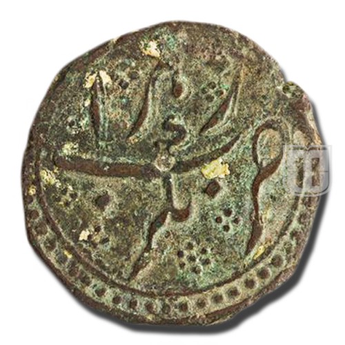 Zohra/Paisa | 1222 | KM 103.11; Henderosn 242 M  | R
