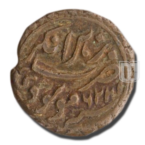 Zohra/Paisa | 1226 | KM 103.8; K.Ganesh 13.59;  Henderson 253 M;   | R