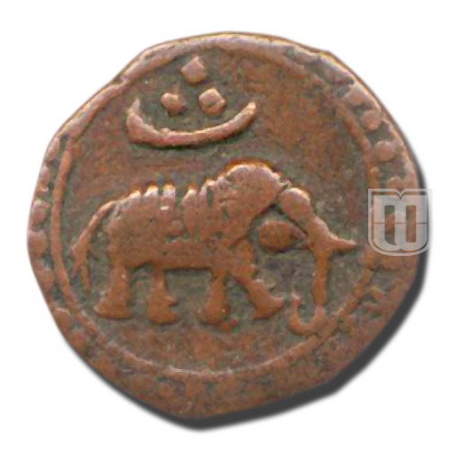 Zohra/Paisa | 1227 | KM 103.9; K.Ganesh 13.59;  Henderson  256 M;  | O