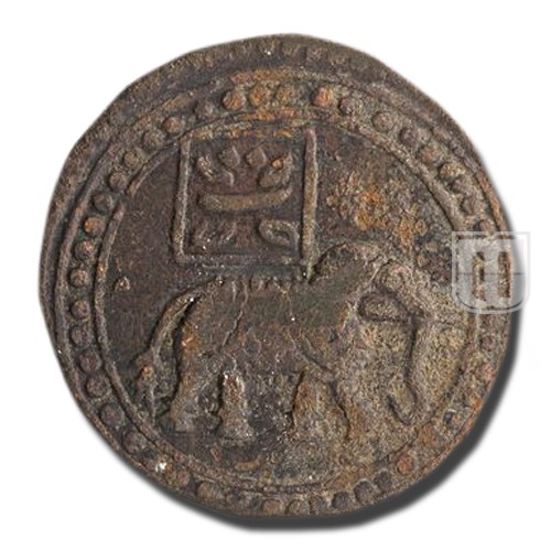 Othmani or Mushtari/Double-Paisa | 1226 | KM 104.4; Henderson 226; K.Ganesh 13.51;      | O