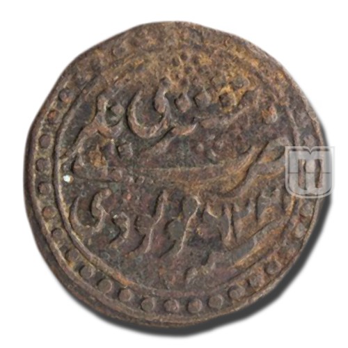Othmani or Mushtari/Double-Paisa | 1226 | KM 104.4; Henderson 226; K.Ganesh 13.51;      | R