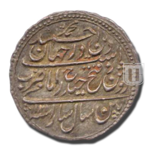 Imami/Rupee | 1216 | KM 106 ; K.GANESH 13.37;  Henderson  219 M | O