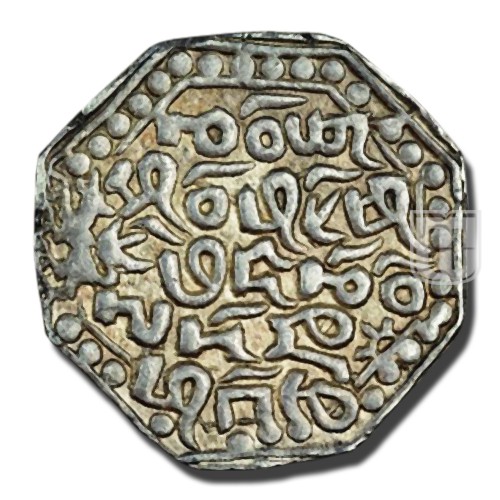 Rupee |  | KM 11; Rhodes and Bose B11.1 | R