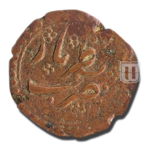 Bahram/Half Paisa | 1216 | Henderson 499M; KM 112 | R