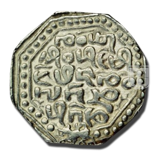 Rupee |  | KM 12; Rhodes and Bose B10.1 | R