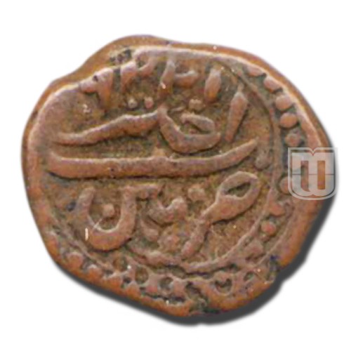 Akhtar/Quarter Paisa | 1226 | KM 121.7, Henderson AE187 M;               K. | R