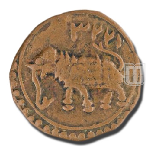 Bahram/Half Paisa | 1223 | KM 122.10  | O