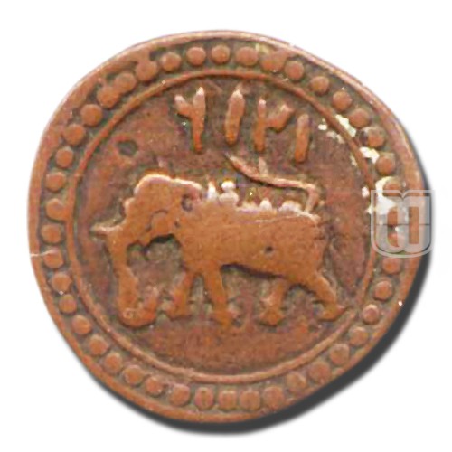 Bahram/Half Paisa | 1216 |  KM 122.1, Henderson 143M;           | O