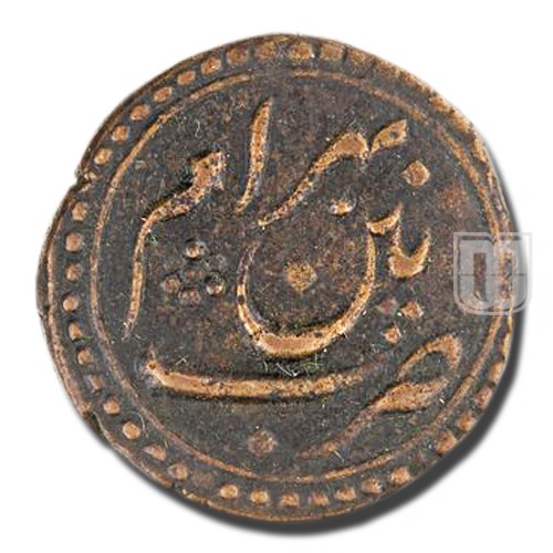Bahram/Half Paisa | 1221 |  KM 122.3, Henderson 151 M;  K.GANESH 13.71;  | R