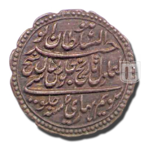 Abidi/Half-Rupee | 1217 | KM 125, K.GANESH 13.39; Henderson 63;  | R