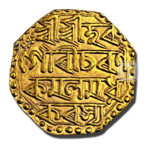 Mohur | 1667 | KM 128; Rhodes and Bose N2.1 | O