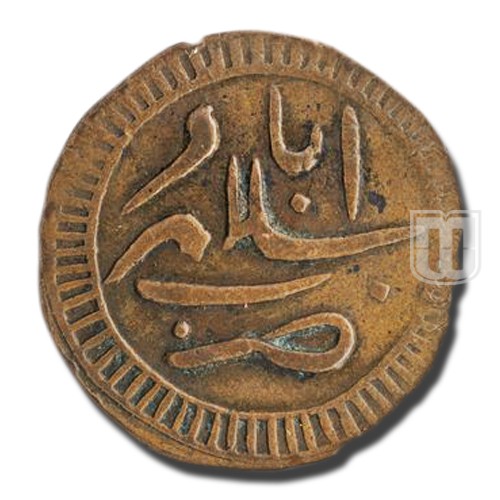 Zohra/Paisa | 1218 | K.GANESH 13.65; Henderson 443M; KM 133 | R
