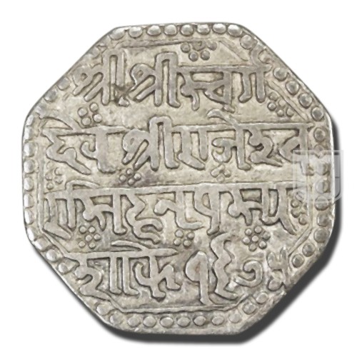 Rupee | 1675 | KM 145; Rhodes and Bose O82.1 | R
