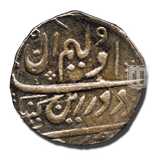 Rupee(Anglina) | 1692 | KM 148.1 | O