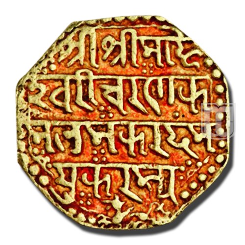 Mohur | 1675 | KM 150 | O