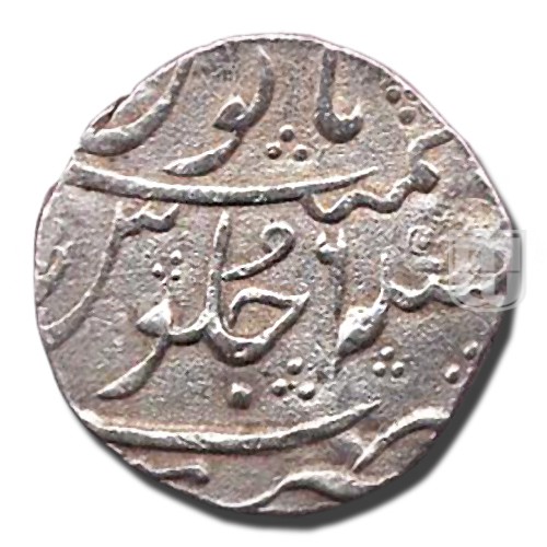 Rupee | 1126 | KM 158 | R