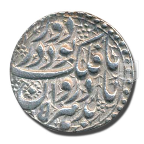Rupee | 1018 | Liddle S113, KM 158.5 | R