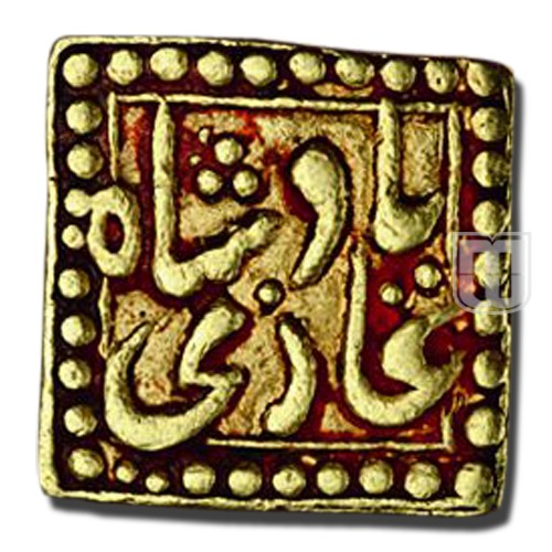 1/4 Mohur |  | KM 159; Rhodes and Bose O87.1 | R