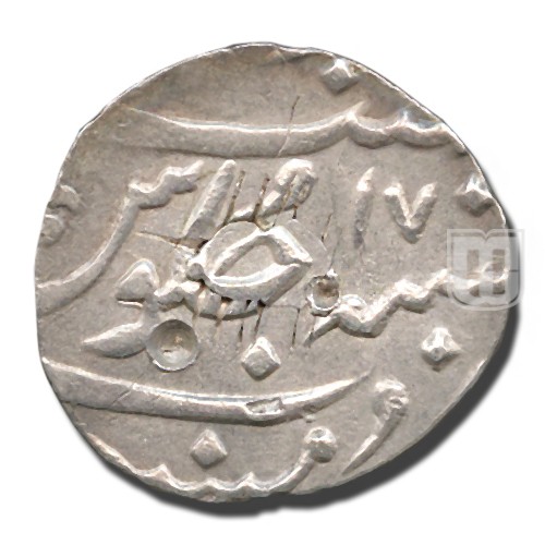 Half Rupee | 1147(1734) | KM 162 | R