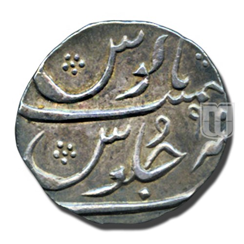 Rupee | 1139 | KM 163 | R