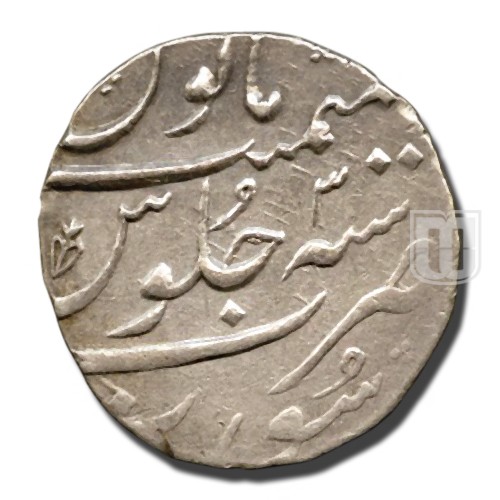 Rupee | 11?? | KM 163 | R
